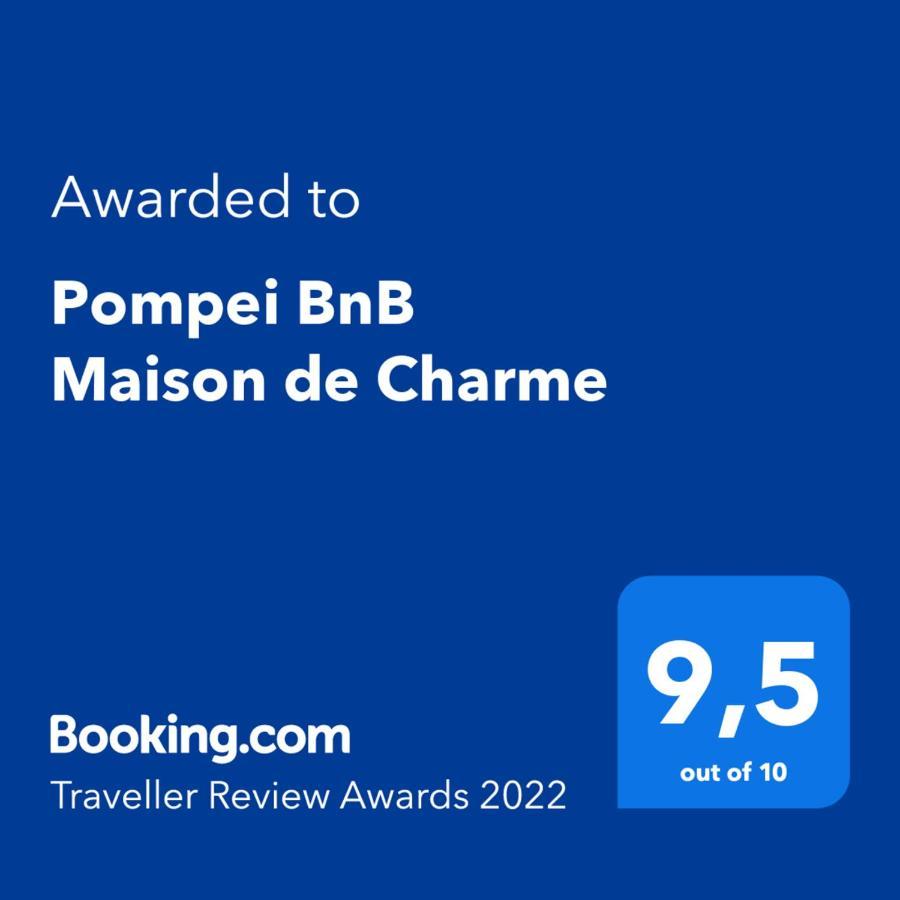 Pompei Bnb Maison De Charme 外观 照片